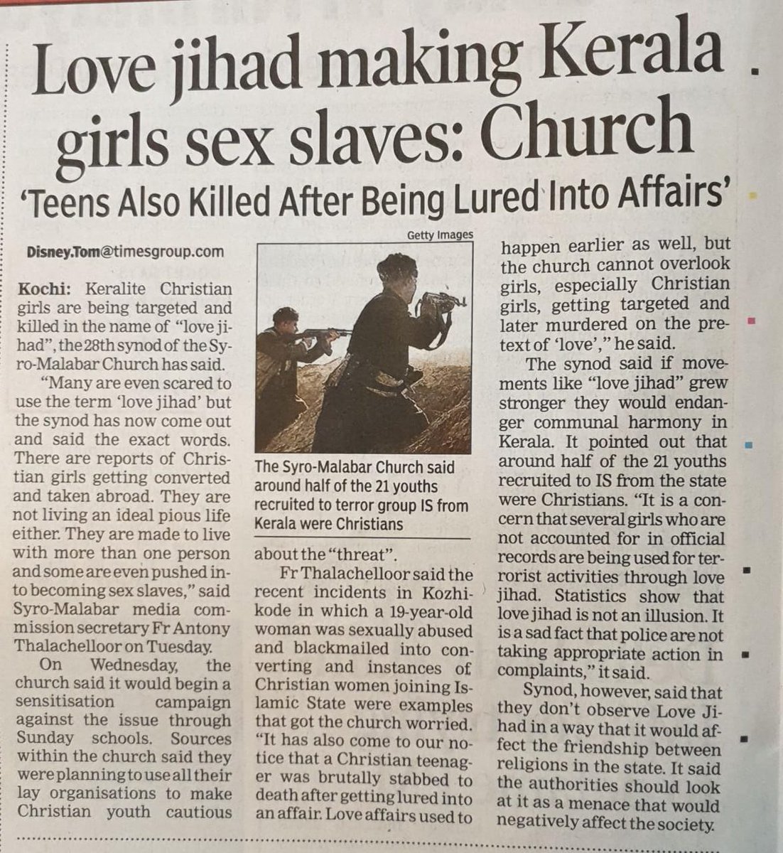 Geelanimulla420's tweet photo. @BanjaraThoughts https://t.co/BbcY5iiOou