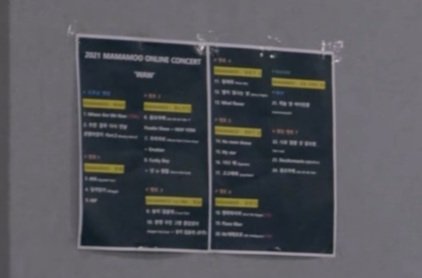 1. WAW
2. 우다운 파트2
3. AYA
4. 딩가딩가
5. HIP
6. @ + 뉴욕
7. 이모션
8. 펑키보이
9. 놓지 않을게
10. 분명 우린 그때 좋았었어
11. 칠해줘
12. 별이 빛나는 밤
13. 윈드플라워
14. 노몰드
15. My star
16. 너나해
17. 고고베베
18. 
19. 피아노맨
20. mr.애매모호
21~23. ?
24. 음오아예