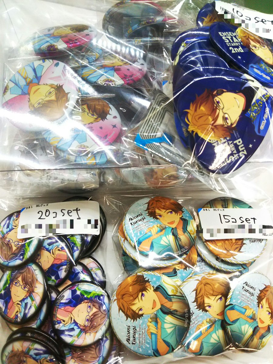 ブックオフ新宿駅西口店 アニメ館 Bookoffnishigu1 Twitter ブックオフ新宿駅西口店 アニメ館 Bookoffnishigu1 Twitter