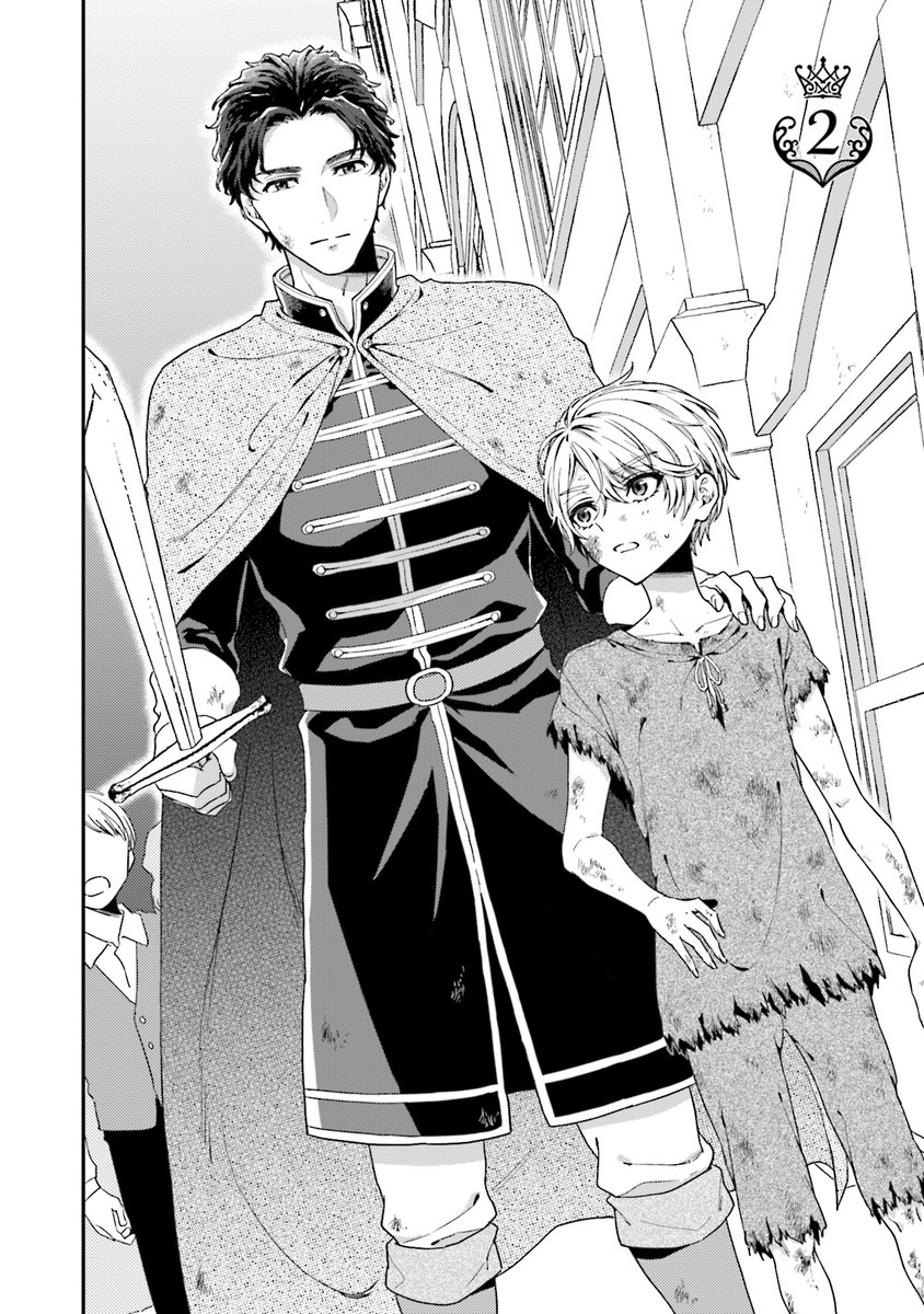 風町ふく ｺﾐｯｸｽ発売中 Fuku Kzmt Twitter