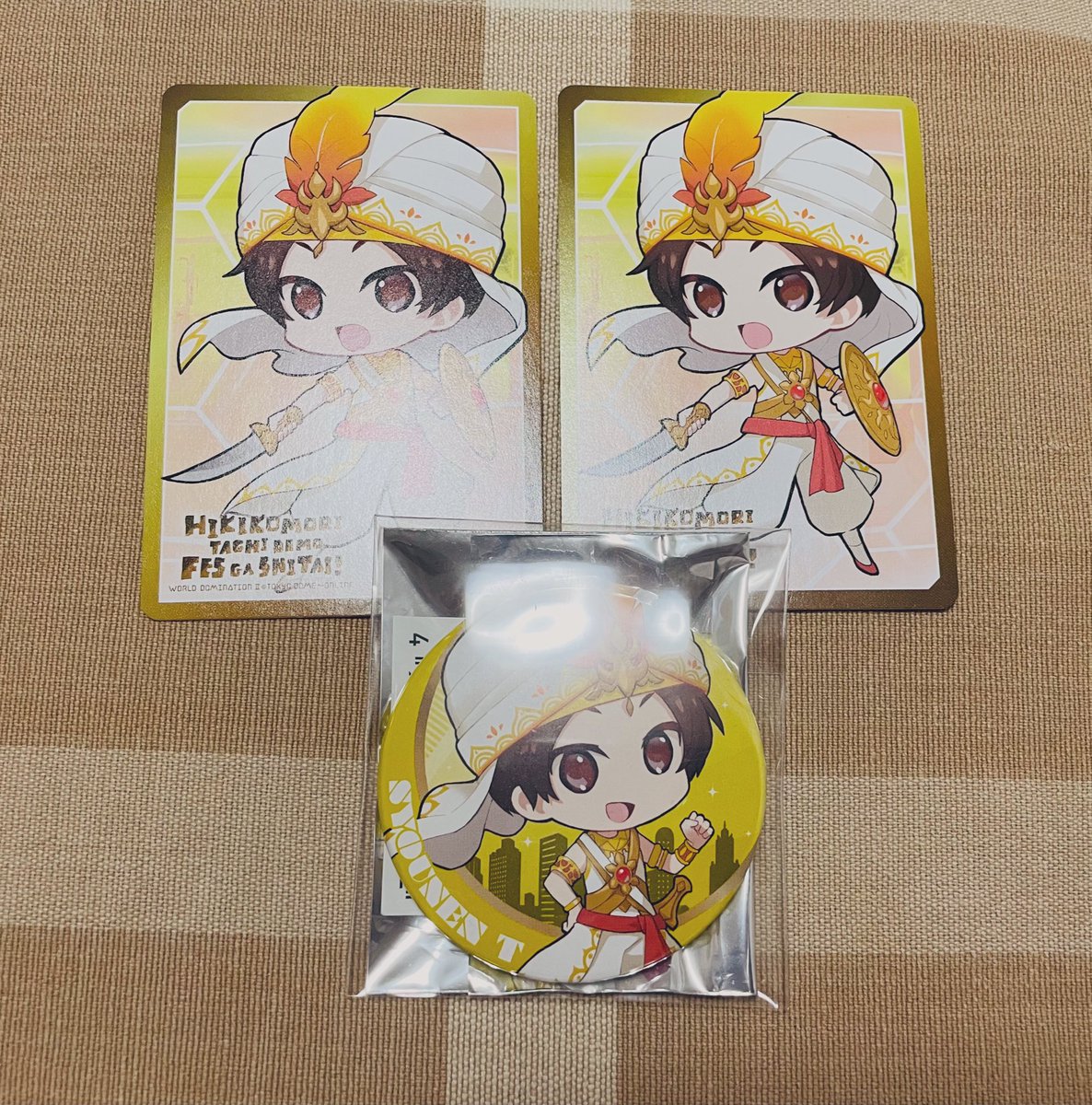 ひきフェスチップス