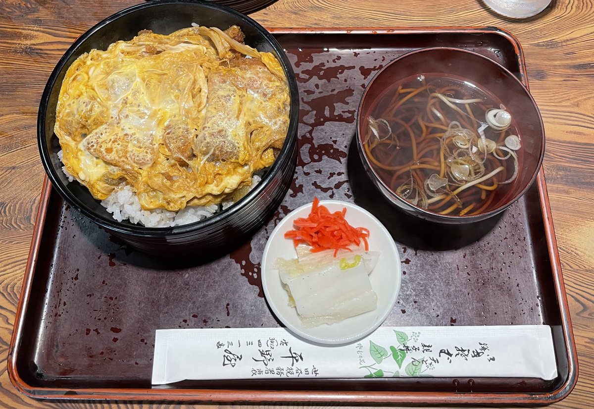 今日のお昼 今日のお昼