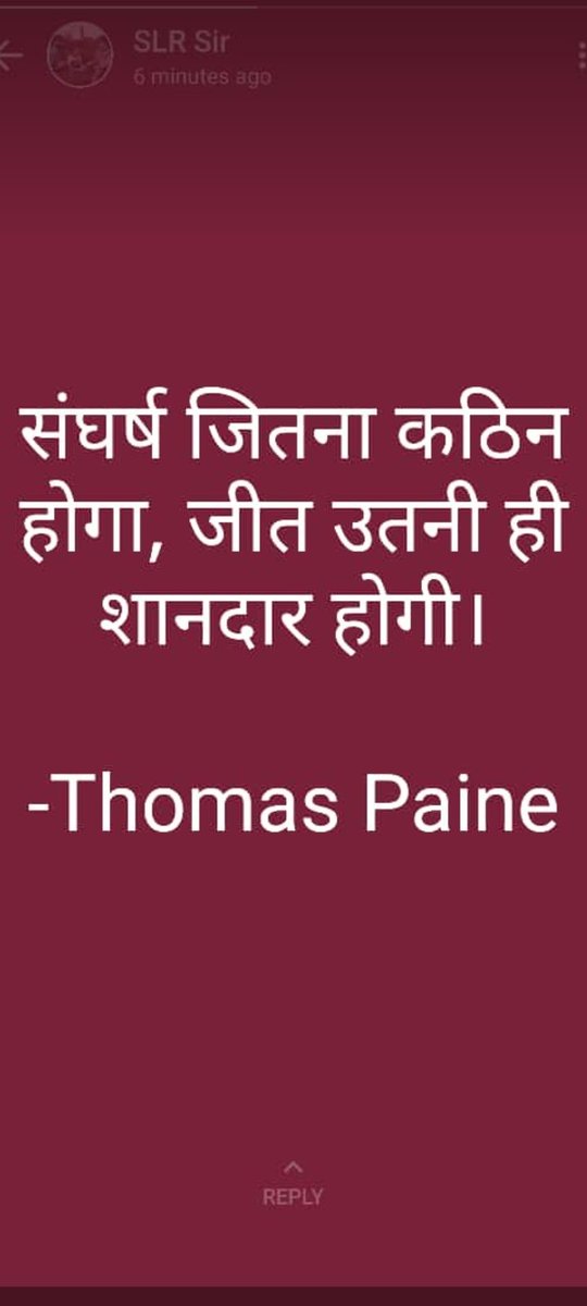 SanghPatwari's tweet photo. #mppatwari_strike #mppatwarisangh #2800_ग्रेड_पे @mppatwarisangh @Upendra97450567 @OfficeOfKNath @mprevenuedeptt @SanghPatwari https://t.co/yUkNdPZcff