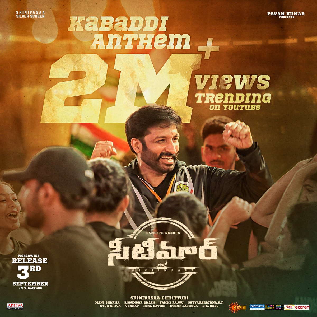 firstposteroffl's tweet photo. 𝐊𝐚𝐛𝐛𝐚𝐝𝐢 𝐀𝐧𝐭𝐡𝐞𝐦 Hits 2⃣M+ Real Time Views from #Seetimaarr

▶️ https://t.co/mP6fGLPfdP

@YoursGopichand @IamSampathNandi
@tamannaahspeaks @srinivasaaoffl @SS_Screens #Manisharma @adityamusic 

#SeetimaarrOnSept3 https://t.co/XeepIP8FhS https://t.co/ZKEIoXFR9o