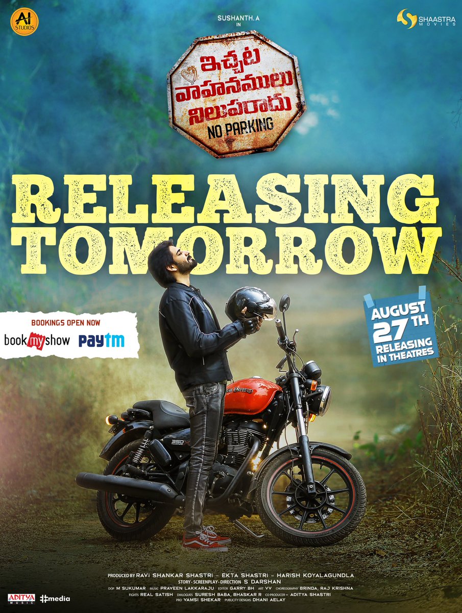 firstposteroffl's tweet photo. The love for his bike &amp; the consequences, unfolding tomorrow in theatres! 🔥

Book your tickets now👇🏻
https://t.co/XdR77CGCWG

#IchataVahanamuluNilupaRadu #IVNRfromAug27th #IVNR
@AIStudiosOffl @ravishastrioffl @ShaastraMovies @iamSushanthA @_meenakshii @darshn2012 @adityamusic https://t.co/bFlxVnjxhS