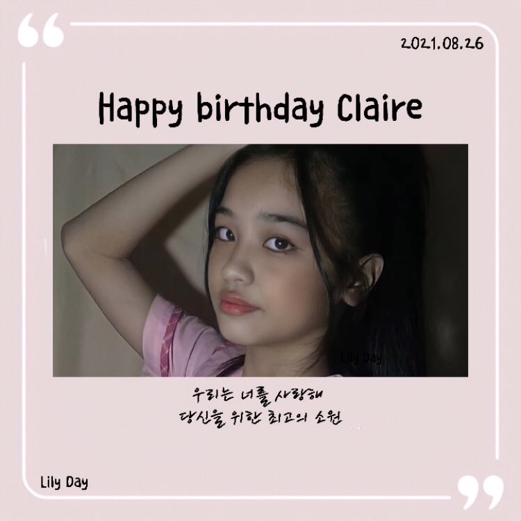 EightPrime_Ent's tweet photo. HAPPY BIRTHDAY CLAIRE 
2021.08.26
@eisclr 

#생일축하해요 #EisyleClaire 
#에이트프라임엔터테인먼트 
#여덟프라임엔트 #여덟프라임아티스트 https://t.co/S2A2MiARb8