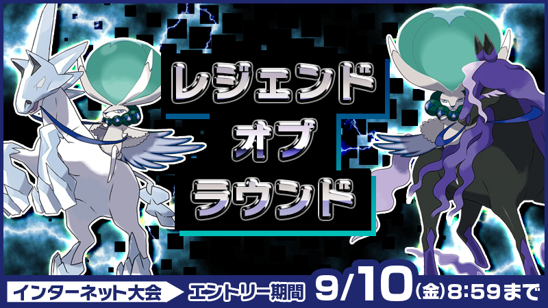 都内の片隅に住むカピパラ Kapibara 0907 Twitter 都内の片隅に住むカピパラ Kapibara 0907 Twitter