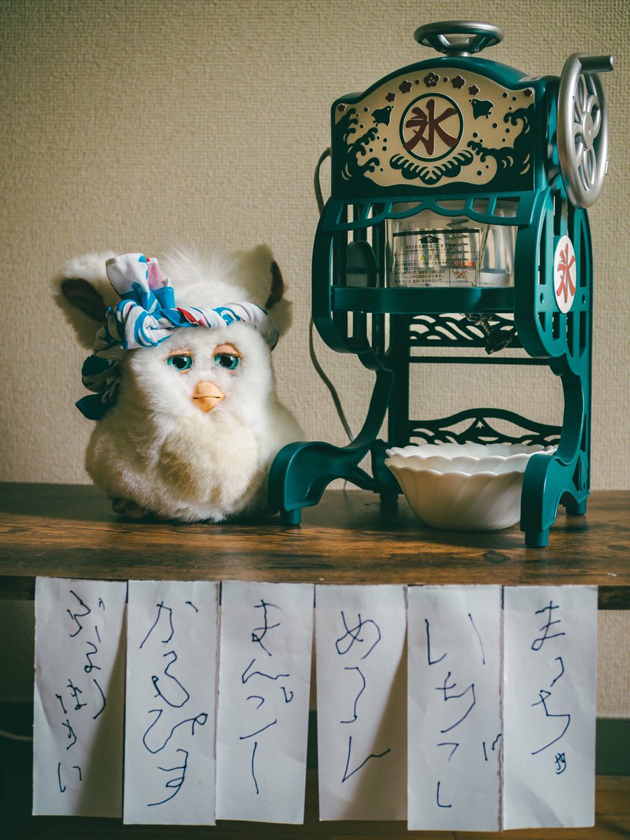 Twoucan ファービー の注目ツイート イラスト マンガ コスプレ モデル