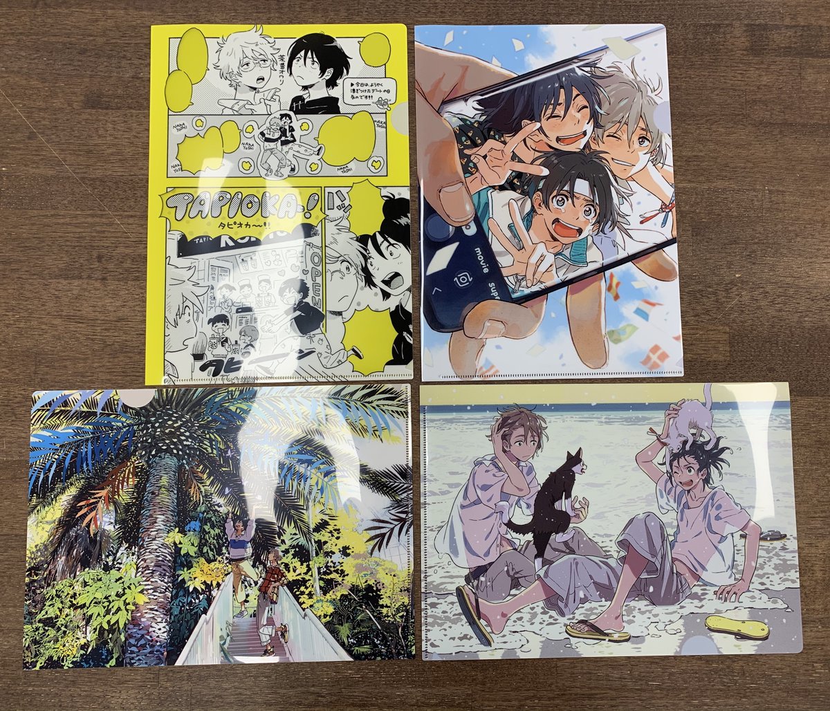 《完売間近》
【複製原画つき】紀伊カンナ『春風のエトランゼ』④クリアファイル4種セット+イラストカード5種セット
https://t.co/ym6jbPbnww 