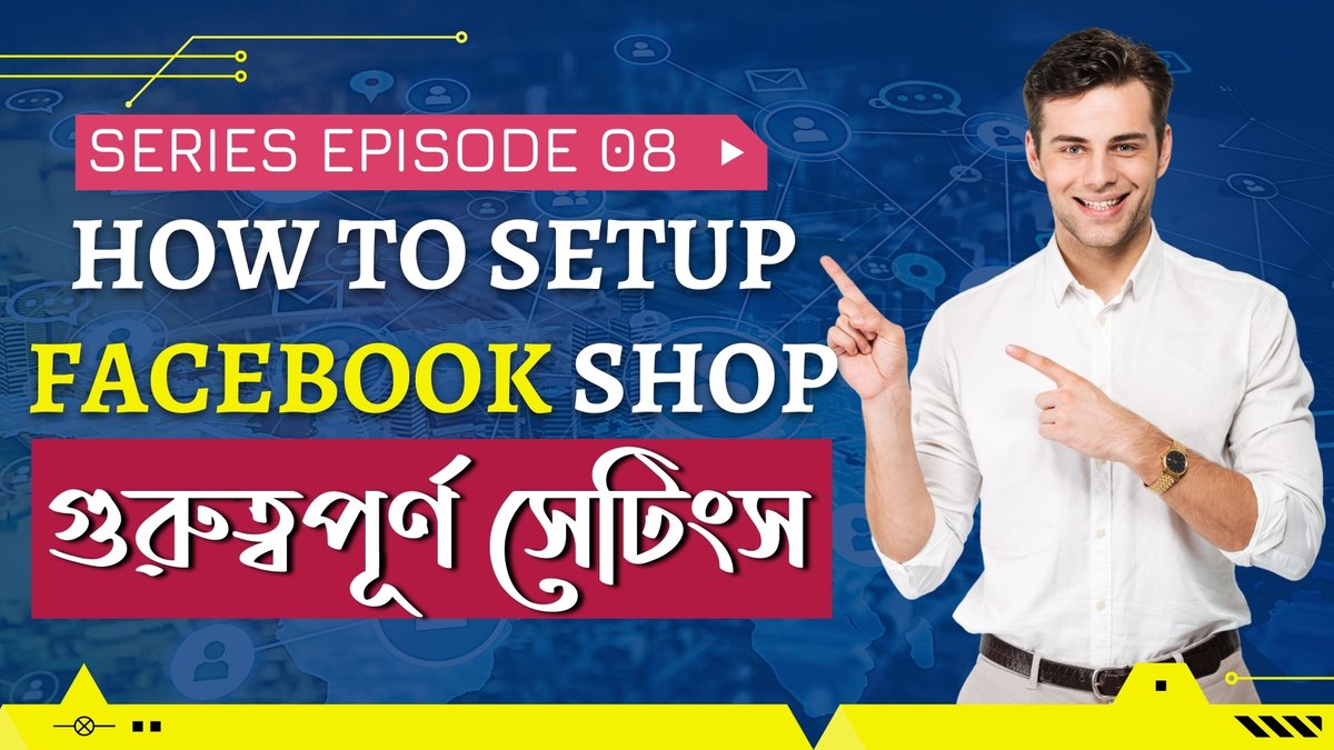 how to create a Facebook shop page 2021 - step by step guide
👉 youtu.be/lVdLQW_S_90
Facebook shop tutorial
#DESERVED #BarristerBabu #NeverAgain4Tigray #SidharthShukIa  #msnt #facebookshop #business