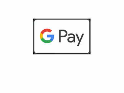 Pay