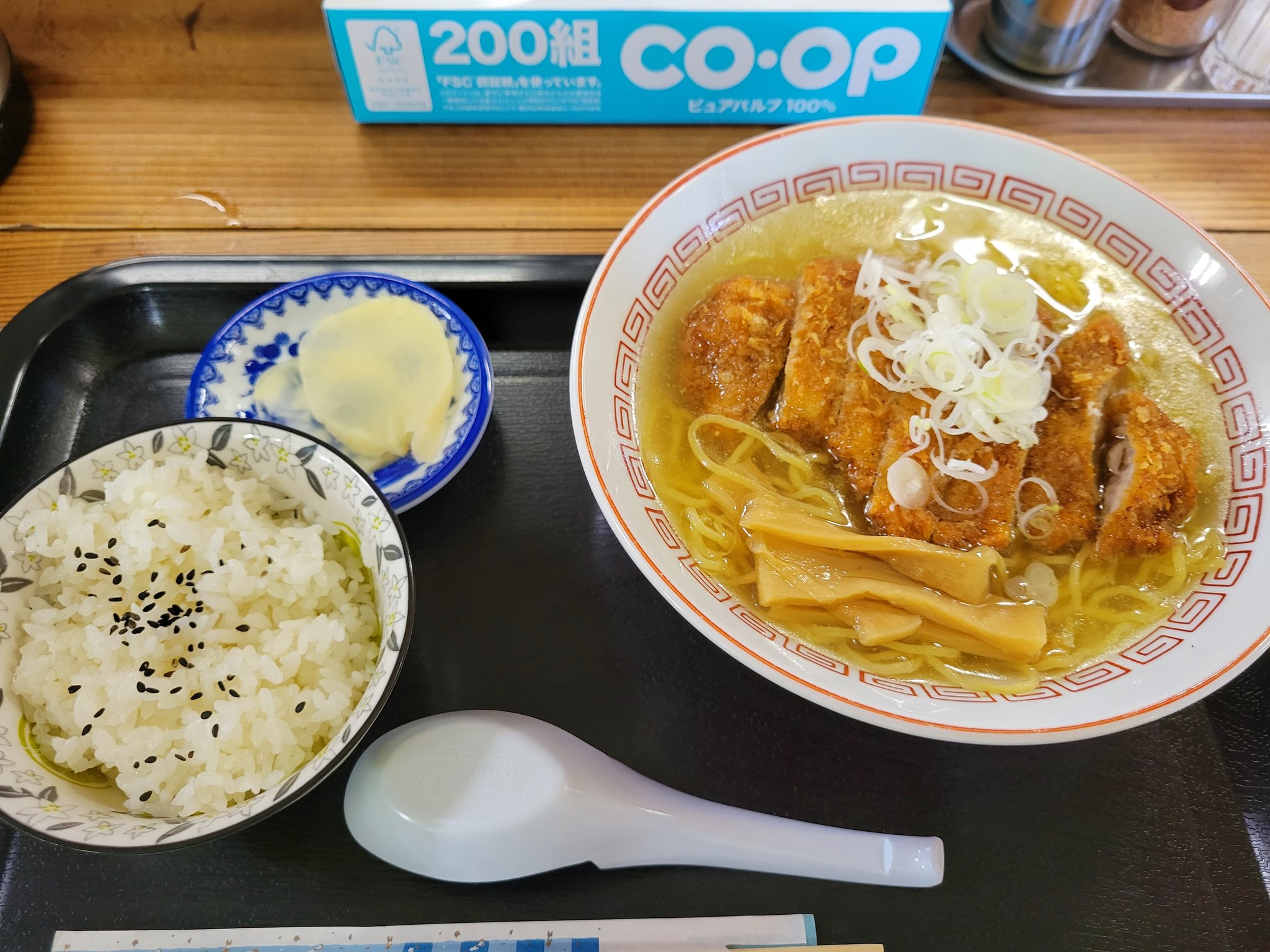 かつらーめん Twitter Search Twitter