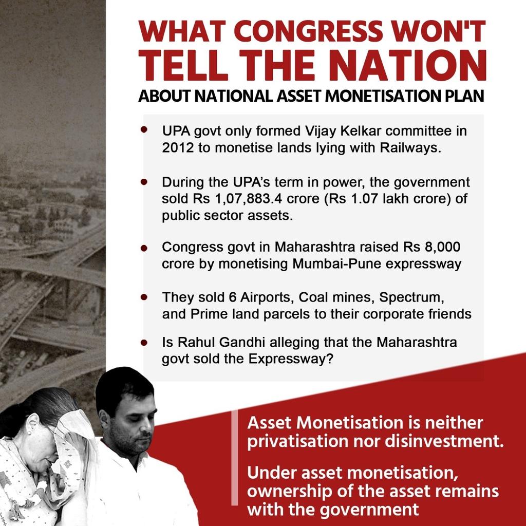 ArunDeshpande20's tweet image. #Congress will not tell the nation about #AssetMonetization plan!!
#CongressMuktBharat 

@ParasKGhelaanii @desai_ujjwala @SarojMi86385397 @miishkal @neerangautam @Susmita52559467 @athavale_abhi @SortedEagle @nair_hena08 @Bhupendra26 @KapilMishra_IND @jyotsnadevi33 @JaganNKaushik