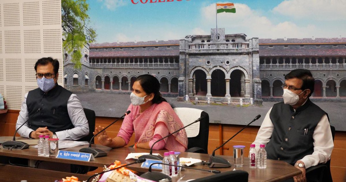 ddsahyadrinews's tweet image. डेल्टाप्लसच्या रुग्णांचे अहवाल आठ दिवसांत कसे मिळवता येतील, यासाठी प्रयत्न सुरू असल्याची केंद्रीय आरोग्य आणि #कुटुंब कल्याण राज्यमंत्री डॉ. भारती पवार यांची माहिती. @DDNewslive @DDNewsHindi #DeltaPlusVariant