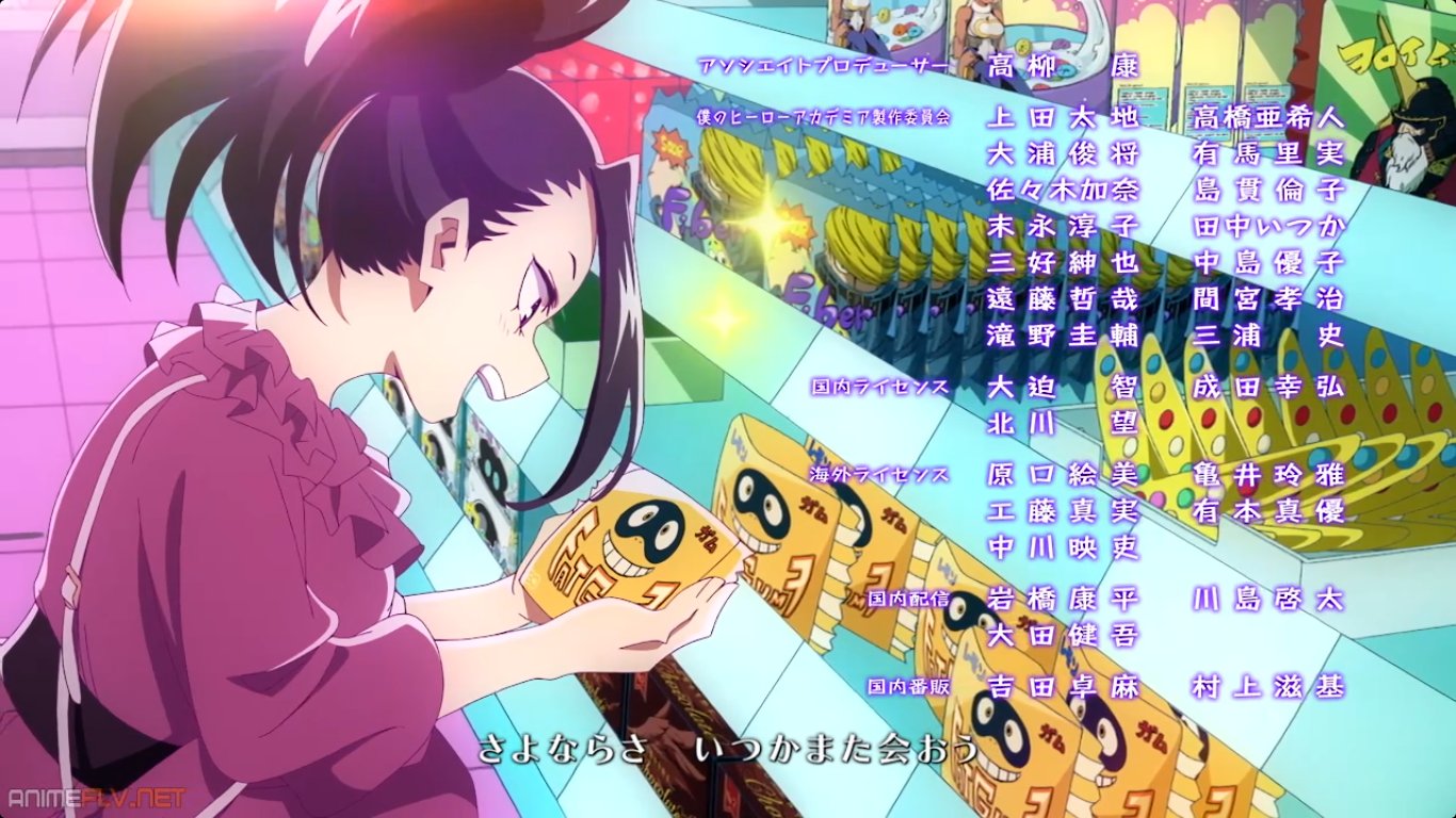 Fuyu No Akai Bara Perfecto X3 Anime Bnha Myheroacademia Mha Bokunoheroacademia Momoyayorozu Aoyama Izukumidoriya Tsuyuasui Ochako T Co Fvjkremgyk Twitter Fuyu No Akai Bara Perfecto X3 Anime Bnha Myheroacademia Mha Bokunoheroacademia Momoyayorozu Aoyama Izukumidoriya Tsuyuasui Ochako T Co Fvjkremgyk Twitter