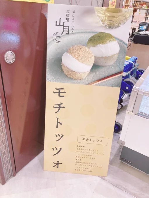 情けなさすぎる ほんと情けない 
