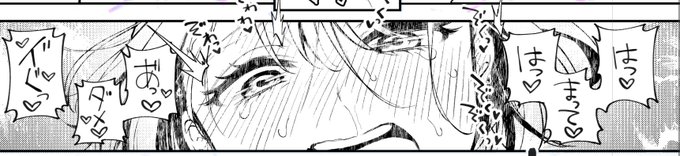 鼻水出てますよ 