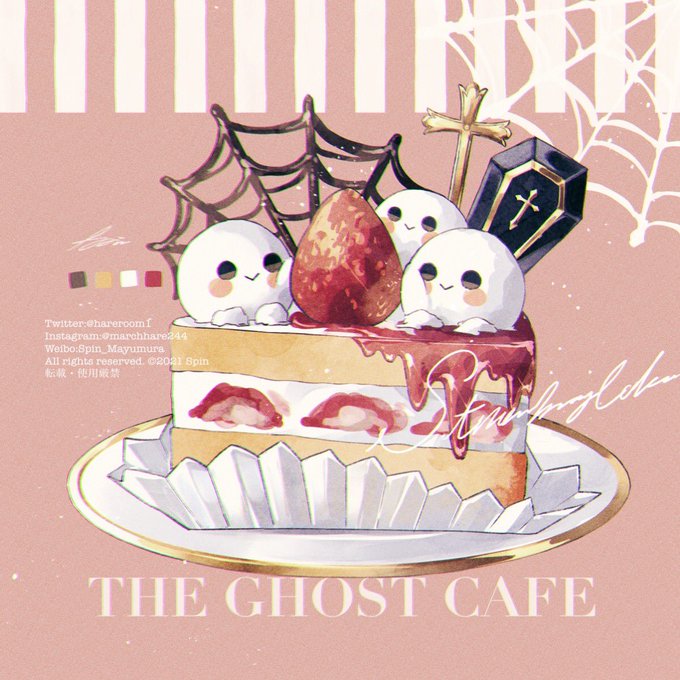 「ghost」 illustration images(Popular)｜5pages