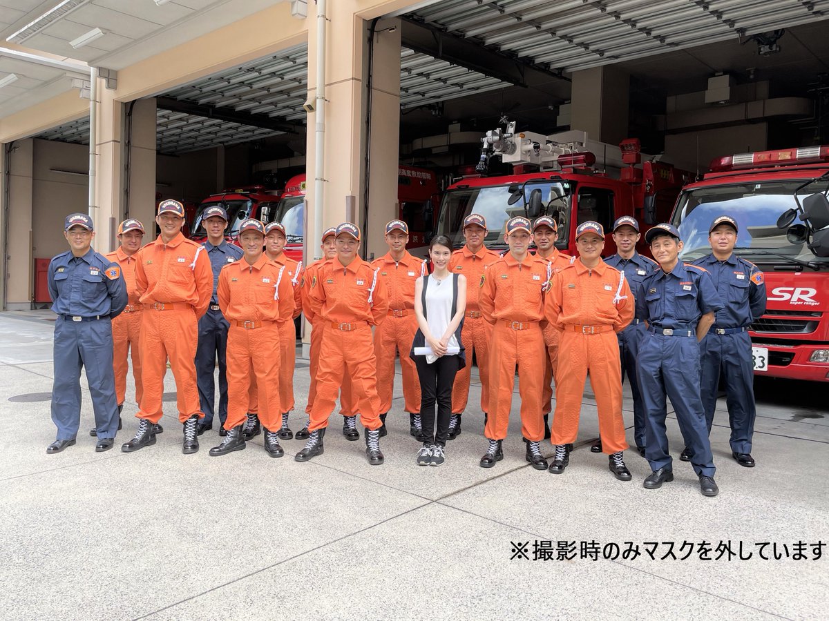 横浜市消防局 公式 Srの一日に密着 本日放送 特別高度救助部隊 Sr に密着したテレビ神奈川 ハマナビ 本日18時 放送です 横浜市民防災センターでの土砂災害の疑似体験や マイ タイムライン も紹介 横浜市消防局 特別高度救助部隊 横浜市消防局 公式 Srの一日に密着 本日放送 特別高度救助部隊 Sr に密着したテレビ神奈川 ハマナビ 本日18時 放送です 横浜市民防災センターでの土砂災害の疑似体験や マイ タイムライン も紹介 横浜市消防局 特別高度救助部隊