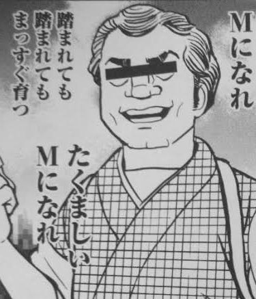 元にした作品とそのオマージュを貼る 闇霊 提督の漫画