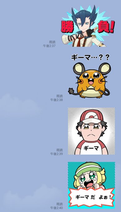 Krona 放 さん の人気ツイート 2 Whotwi グラフィカルtwitter分析