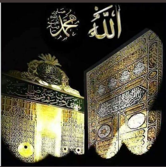 IftikharaliUa's tweet photo. اس نے ایمان کا ذائقہ چکھ لیا---❤

جو اللہ کو اپنا رب---❤

اسلام کو اپنا دین-------❤

اور محمدﷺ کو اپنارسول ماننےپردل سےراضی ہوا-----❤ https://t.co/xF2gsvO77G