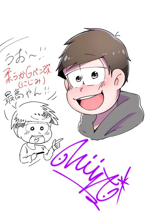 世界を救うのtwitterイラスト検索結果 世界を救うのtwitterイラスト検索結果