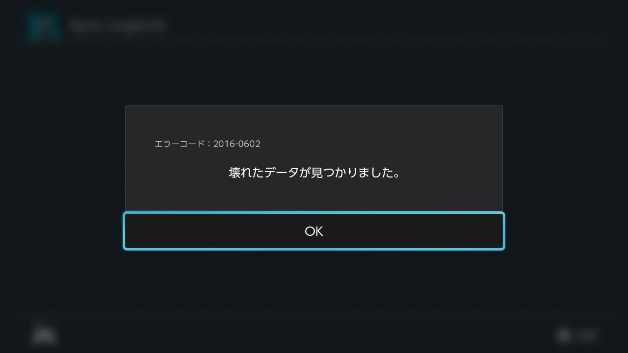 تويتر れもんさわぁー على تويتر スイッチ版apexやけにエラーで強制終了すると思ったら壊れたデータが見つかった また長いダウンロード待つのか Apex Apexlegends Nintendoswitch T Co Pbrv1kryyf