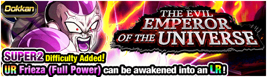 AirDokkan's tweet photo. Coming Soon!
#DokkanBattle https://t.co/3fT1QC13kJ