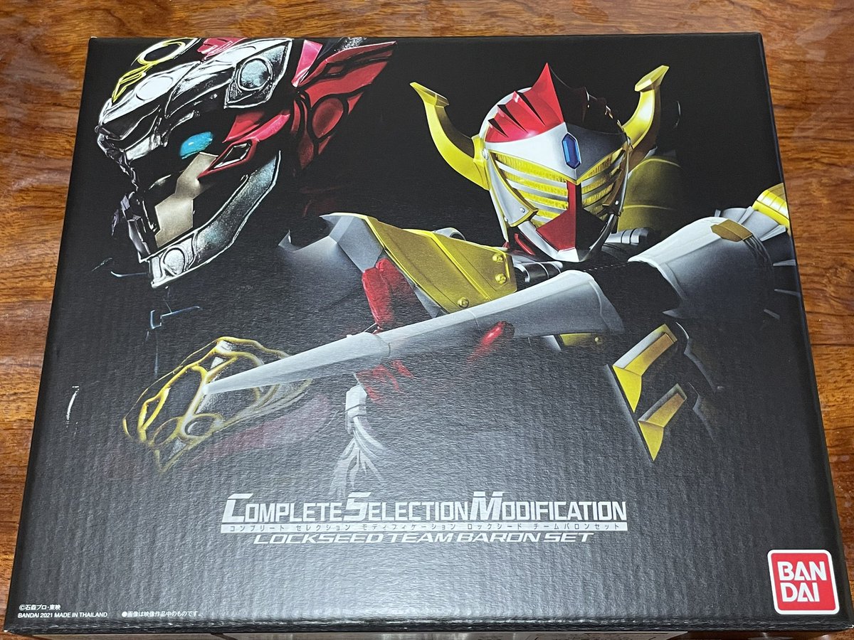 性王ともやん 退院しました On Twitter そりゃあそうよねw まあルナドーパントが歴代怪人率いても絵面があれだしなwww