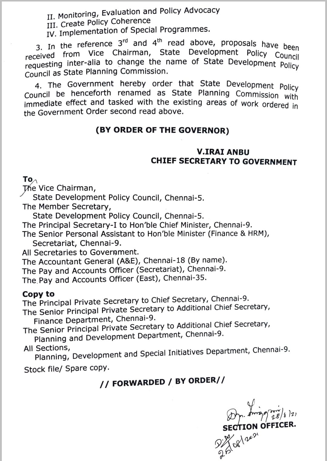 State Planning Commission Tamil Nadu on Twitter "Tamil Nadu