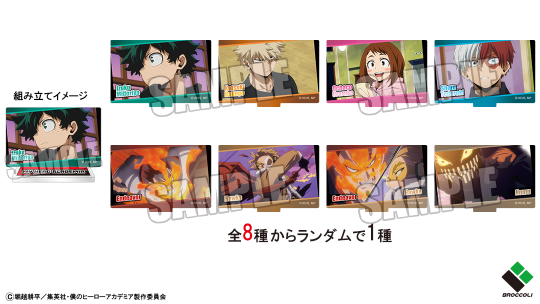 ブロッコリーグッズ公式 Broccoli Goods Twitter