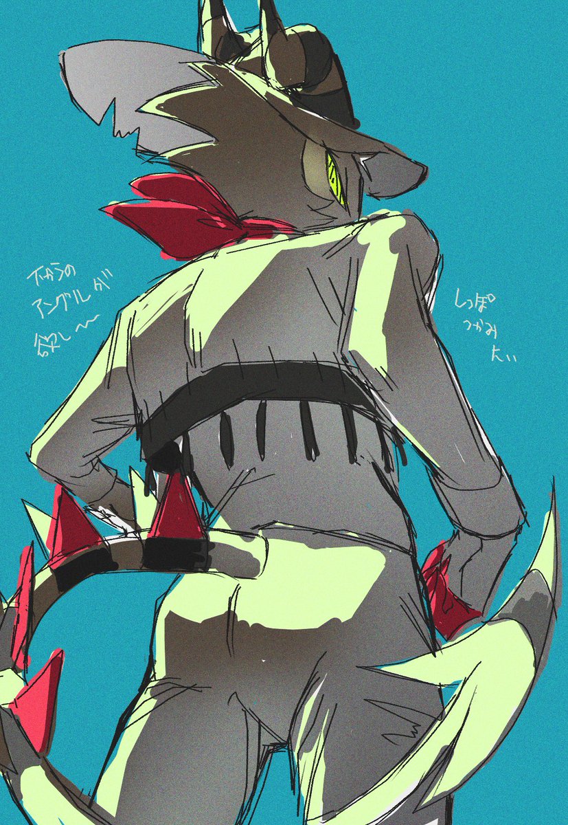 落書き
