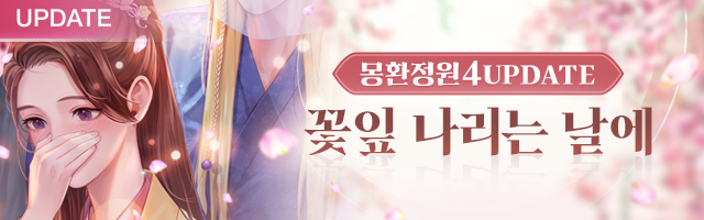 워너비챌린지 tweet media