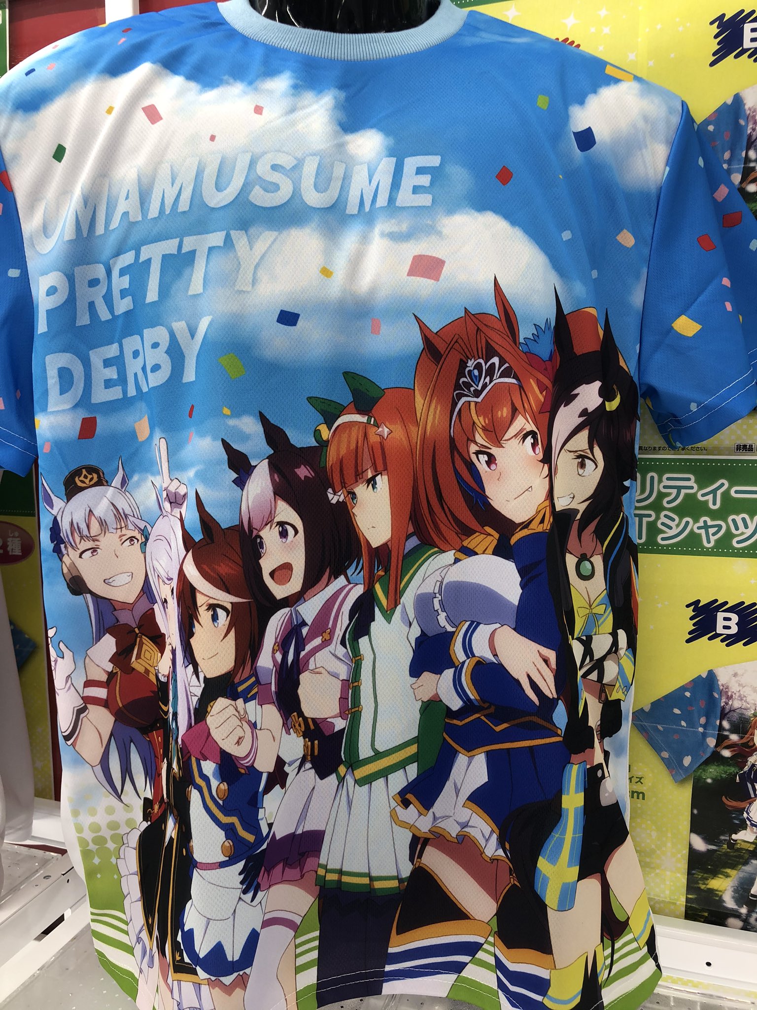 توییتر 秋葉原hey در توییتر 明日の3rd ライブイベに プライズ 新入荷 ウマ娘プリティーダービー フルカラー Tシャツ ウマ娘tシャツ入荷です 全2種類 フルカラーtシャツですよ 長さ67センチのフリーサイズ Hey2階に登場です 秋葉原hey ウマ娘