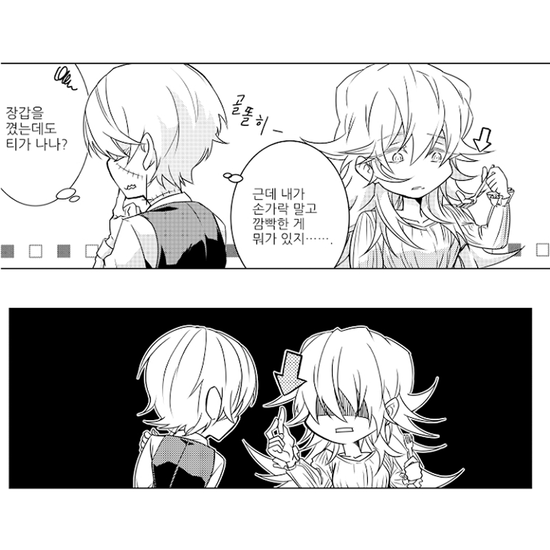 ToomicsAd's tweet photo. 마녀가 만든 좀비 아들!
그런데 아들, 잊은거 있지 않니?
웹툰 바로 보기 → https://t.co/QjKZcA5LPd