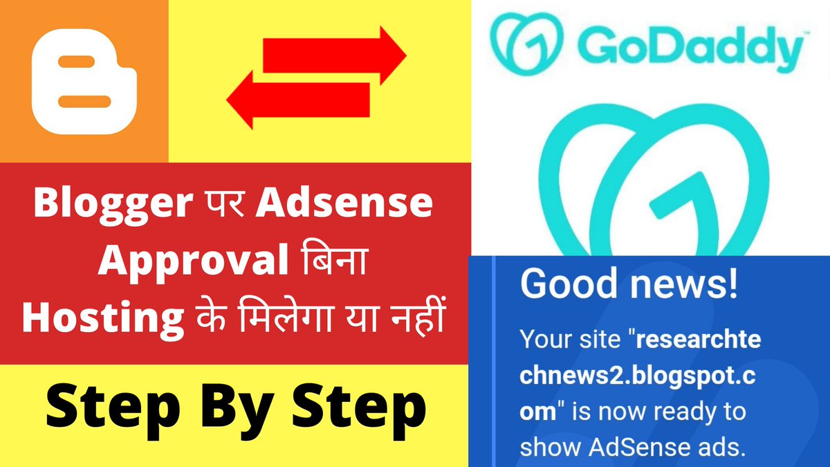 Researchtech2's tweet image. #adsenseapproval #freehosting #bloggeradsenseapproval
youtu.be/M0MlCRcLN3s