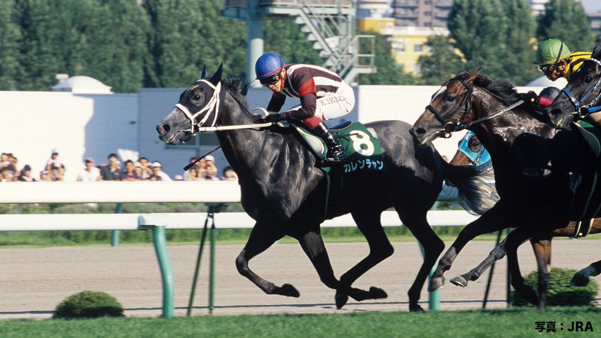 Umabi On Twitter 今週末は キーンランドカップ Giii 2011年の優勝馬は カレンチャン 続くスプリンターズステークス Gi 翌年の高松宮記念 Gi を優勝し スプリント秋春制覇 を達成したよ うまび キーンランドカップ