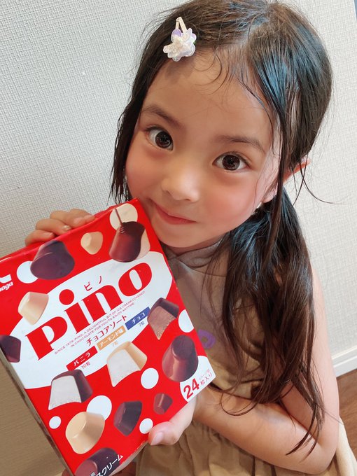 Twitterのコスプレ画像43