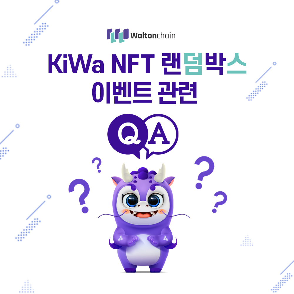 Waltonchain_KOR (@Waltonchain_KOR) / Posts / X