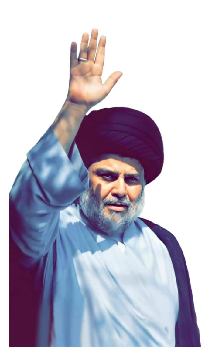 HH_ALSadry's tweet photo. اني المواطن (حسين سالم) أخول السيد القائد المجاهد
مقتدى الصدر في كل شؤوني السياسية والوطنية والدينية والعقائدية واكون معهُ حيثما يريد وكيفما يريد 
في الحرب والسلم  و في السراء والضراء .  
معكم معكم لامع عدوكم آمنت بكم وآويت الى كهفكم 
والله على ما اقول شهيد✋ https://t.co/Fo3vWygNCB