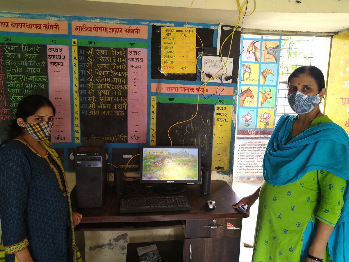 WifiChoupalPune's tweet photo. “Once a new technology rolls over you, if you're not part of the steamroller, you're part of the road.” - Stewart Brand

&amp; Finally, 1st FTTH activated of Primary School in Mulshi Pune, Good Work Milindji @msumil
 
@dintya15
@wifichoupal 
@CSCMaharashtra
@PuneZp
#cscSeGramSwaraj https://t.co/N012Al4znZ