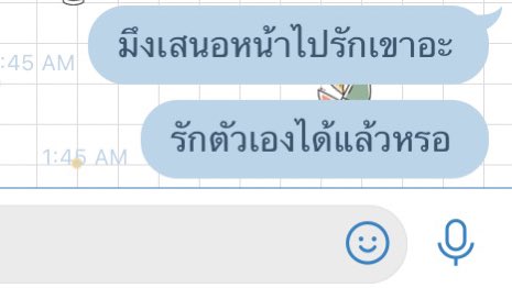 9 tweet media
