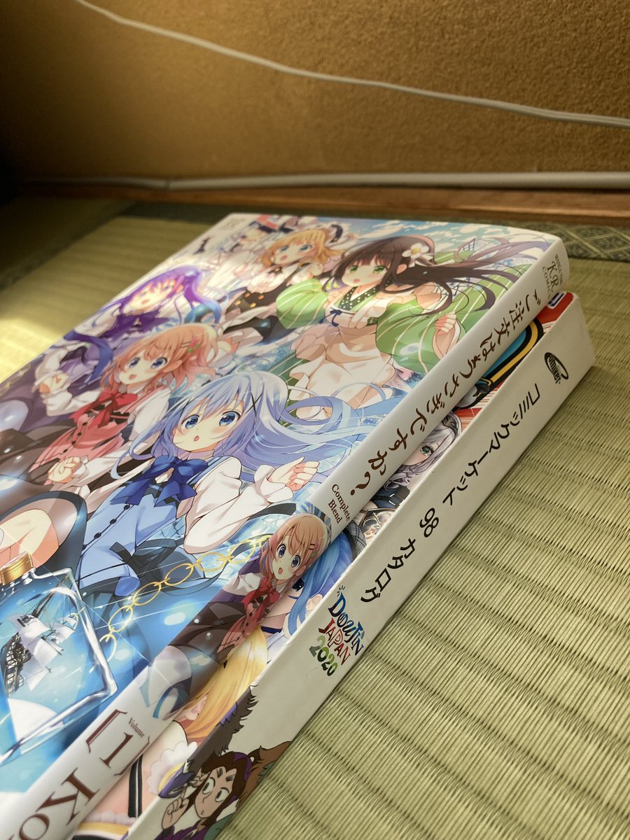 ごちうさ完全版
コミケカタログが届いたのかと思った 