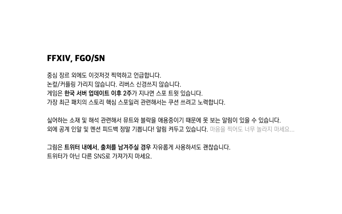 누에 tweet media