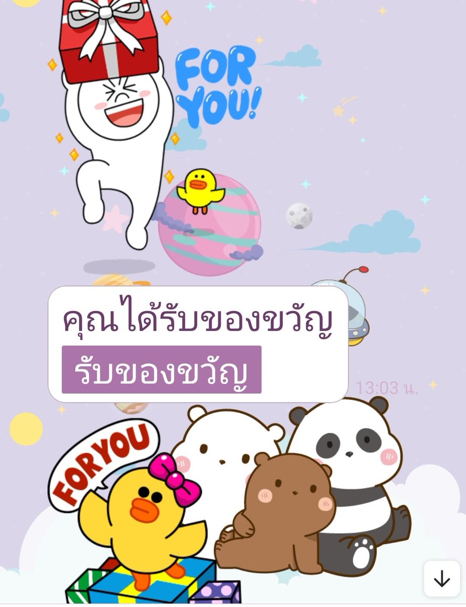 Toom382 tweet picture