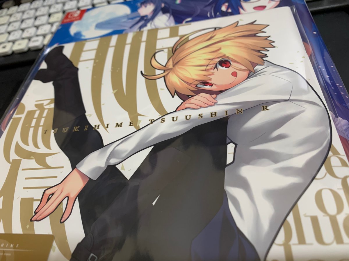 届いたぞぁ!!!!!!! 