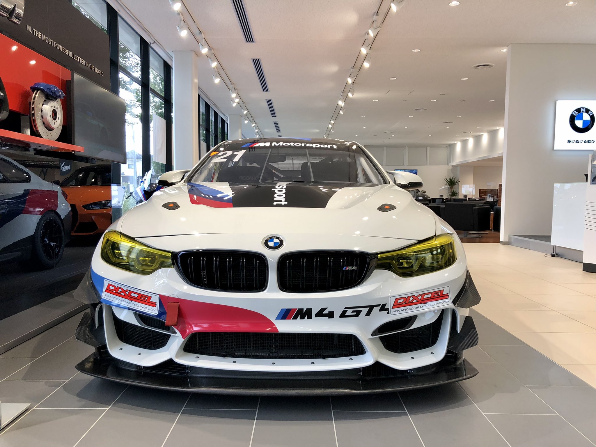 Twitter 上的 Toto Bmw 公式 本日より9 2までtotobmw西東京本社でblancpain Gt Asiaやスーパー耐久でbmw Team Studieとして参戦したbmw M4gt4を展示中です Totobmw西東京本社 東京都東久留米市滝山3 11 2 The Real M Motorsport Dealer Bmw Bmwm