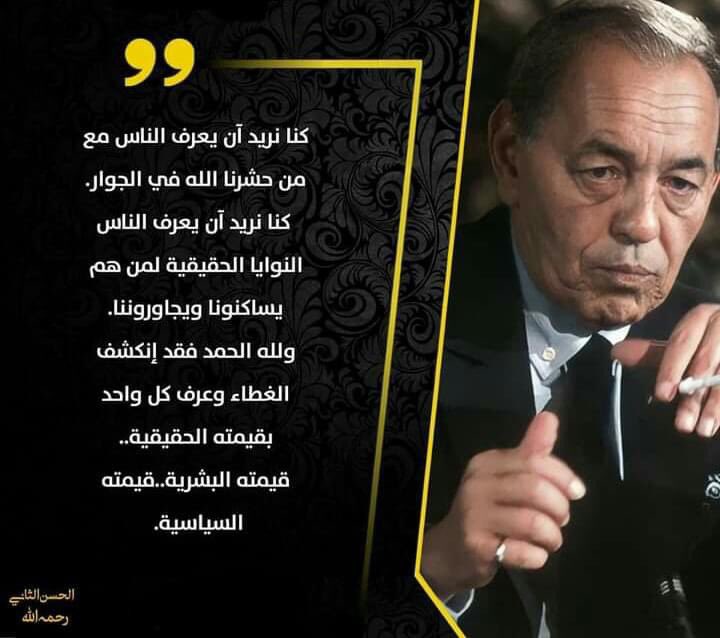 𝕔𝕒𝕗𝕥𝕒𝕟 𝕥𝕖𝕫𝕣𝕫𝕚𝕥 (@tezrzit) on Twitter photo 