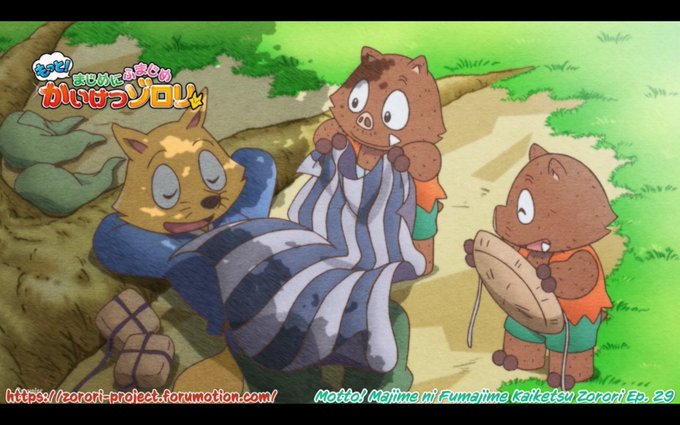 かいけつゾロリのtwitterイラスト検索結果